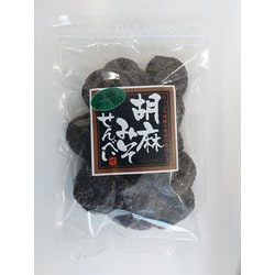 胡麻みそせんべい 130g