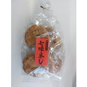 七味辛し 8枚