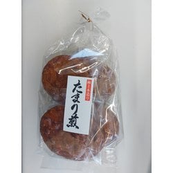 たまり煎 9枚