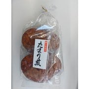 たまり煎 9枚