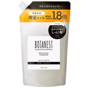 限定 ボタニスト ボタニカルシャンプー モイスト 詰替 1.8倍増量 720ml