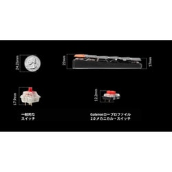 Keychron K5 Max 茶軸 JIS 有線/無線 RGB ホットスワップ Keychron K5 Max QMK/VIA ワイヤレス カスタム・メカニカル