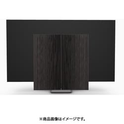 Beovision Harmony Floor stand Black Anthracite