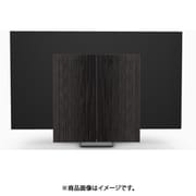 Beovision Harmony Floor stand Black Anthracite