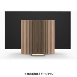 Beovision Harmony Floor stand Brass Tone