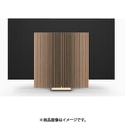 Beovision Harmony Floor stand Brass Tone