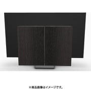 Beovision Harmony Floor stand Black