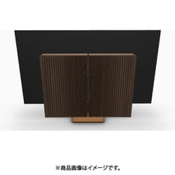 Beovision Harmony Floor stand Bronze Tone