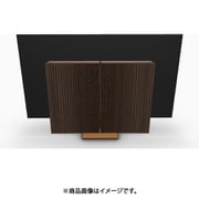 Beovision Harmony Floor stand Bronze Tone