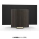 Beovision Harmony Wood cover 88 Brass/Dark Oak