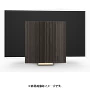 Beovision Harmony Wood cover 88 Brass/Dark Oak