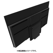 Beovision Harmony rear cover 88 Black Anthracite