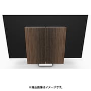 Beovision Harmony Wood cover 88 Silver/Oak