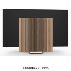 Beovision Harmony Wood cover 88 Brass Tone/Smoked Oak