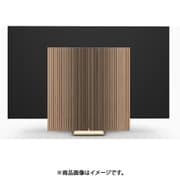 Beovision Harmony Wood cover 88 Gold Tone/Light Oak