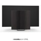 Beovision Harmony Wood cover 88 Black Anthracite/Oak