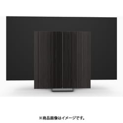 Beovision Harmony Wood cover 88 Black Anthracite/Oak