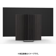 Beovision Harmony Wood cover 88 Black Anthracite/Oak