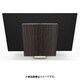 Beovision Harmony Wood cover 88 Gold/Dark Oak 2