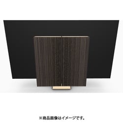 Beovision Harmony Wood cover 88 Gold/Dark Oak 2