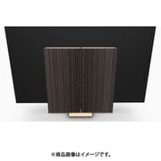 Beovision Harmony Wood cover 88 Gold/Dark Oak 2