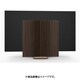 Beovision Harmony Wood cover 88 Bronze Tone/Walnut