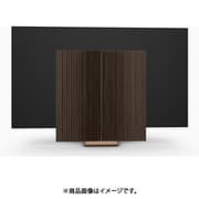 Beovision Harmony Wood cover 88 Bronze Tone/Walnut