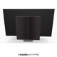 Beovision Harmony Wood cover 88 Black Anthracite/Dark Oak