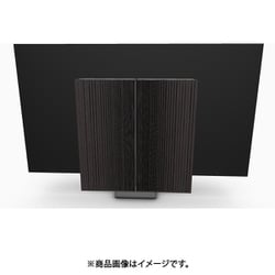 Beovision Harmony Wood cover 88 Black Anthracite/Dark Oak