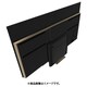 Beovision Harmony rear cover 88 Brass Tone