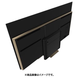 Beovision Harmony rear cover 88 Brass Tone