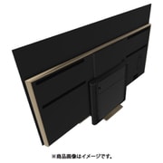 Beovision Harmony rear cover 88 Brass Tone