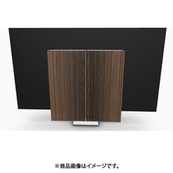 Beovision Harmony Fabric cover 88 Silver/Grey Melange