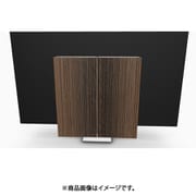 Beovision Harmony Fabric cover 88 Silver/Grey Melange