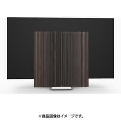 Beovision Harmony Wood cover 88 Silver/Walnut