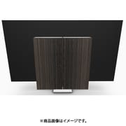 Beovision Harmony Wood cover 88 Silver/Smoked Oak