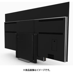 Beovision Harmony rear cover 88 Silver