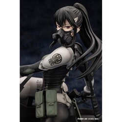 ヨドバシ.com - コトブキヤ KOTOBUKIYA ARTFX J 怪獣8号 亜白