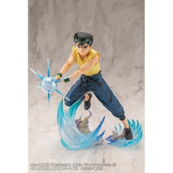 KOTOBUKIYA - (再販) ARTFX J 浦飯幽助(うらめしゆうすけ) 幽☆遊☆白書 1/8 完成品 フィギュア(PV108) コトブキヤ 51vMyCUXN6L._AC_UL210_SR210,
