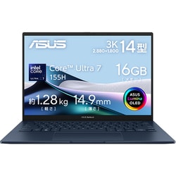 ヨドバシ.com - エイスース ASUS ノートパソコン/Zenbook 14 OLED/14型/Core Ultra 7 プロセッサー  155H/メモリ 16GB/SSD 1TB/Windows 11 Home/Office Home and Business  2021（デジタルアタッチ版） ＋ Microsoft 365 Basic/ポンダーブルー UX3405MA-TU7161WSBL 通販 ...