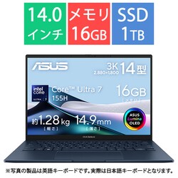 ノートパソコン/Zenbook 14 OLED/14型/Core Ultra 7 プロセッサー 155H/メモリ 16GB/SSD 1TB/Windows 11 Home/Office Home and Business 2021（デジタルアタッチ版） ＋ Microsoft 365 Basic/ポンダーブルー UX3405MA-TU7161WSBL