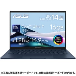 公式サイト - ハイブランドの新作が続々登場 ヨドバシ.com - エイスース ASUS ノートパソコン/Zenbook 14 Windowsノート本体
