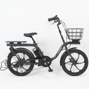 電動アシスト自転車 20インチ 外装6段変速 マットディープグレー BM-5C206 MDG