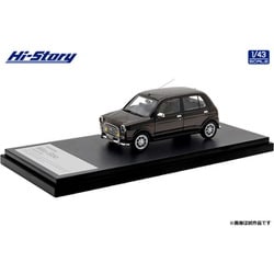 HS460BR 1/43 ダイハツ ミラ ジーノ 5DOOR 2000 ディープブラウンマイカ [レジンキャストミニカー]
