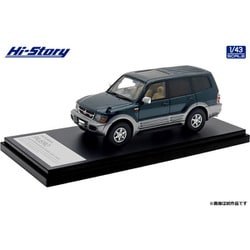 HS473GR 1/43 三菱 パジェロ ロングスーパーエクシード DI-DIESEL 3200 1999 フォレスタグリーン/クイーンズシルバー [レジンキャストミニカー]