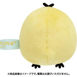 リラックマ まんぷくまくまく てのりぬいぐるみ サンエックス Amazon.co.jp: リラックマ『みんなでまんぷくまくまく』てのり