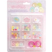 AC10401 すみっコぐらし わくわくコレクション ビーズセット ピンク [キャラクターグッズ]
