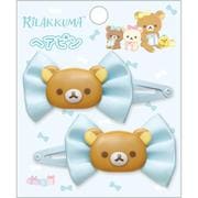 FE40101 リラックマ ヘアピン 2個セット リラックマ [キャラクターグッズ]