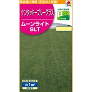 BLG539 [ケンタッキーブルーグラス ムーンライトSLT]