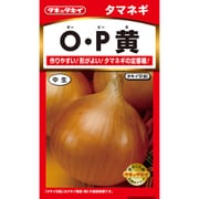 ATA022 [O・P黄]